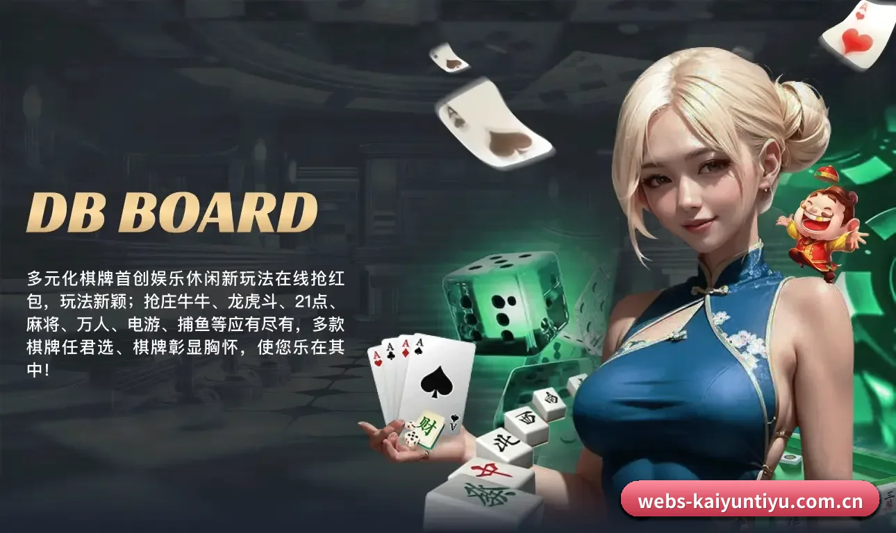平台使命
